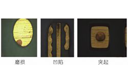 化学镍钯金镀层的PCB组装品质与靠得住性扼制